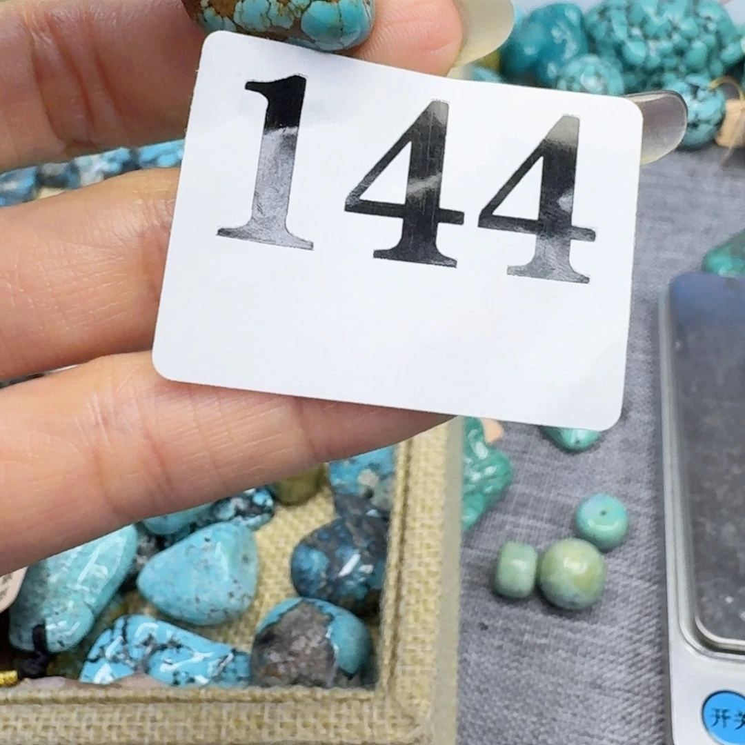 未镶嵌随型玛瑙/玉髓可*~