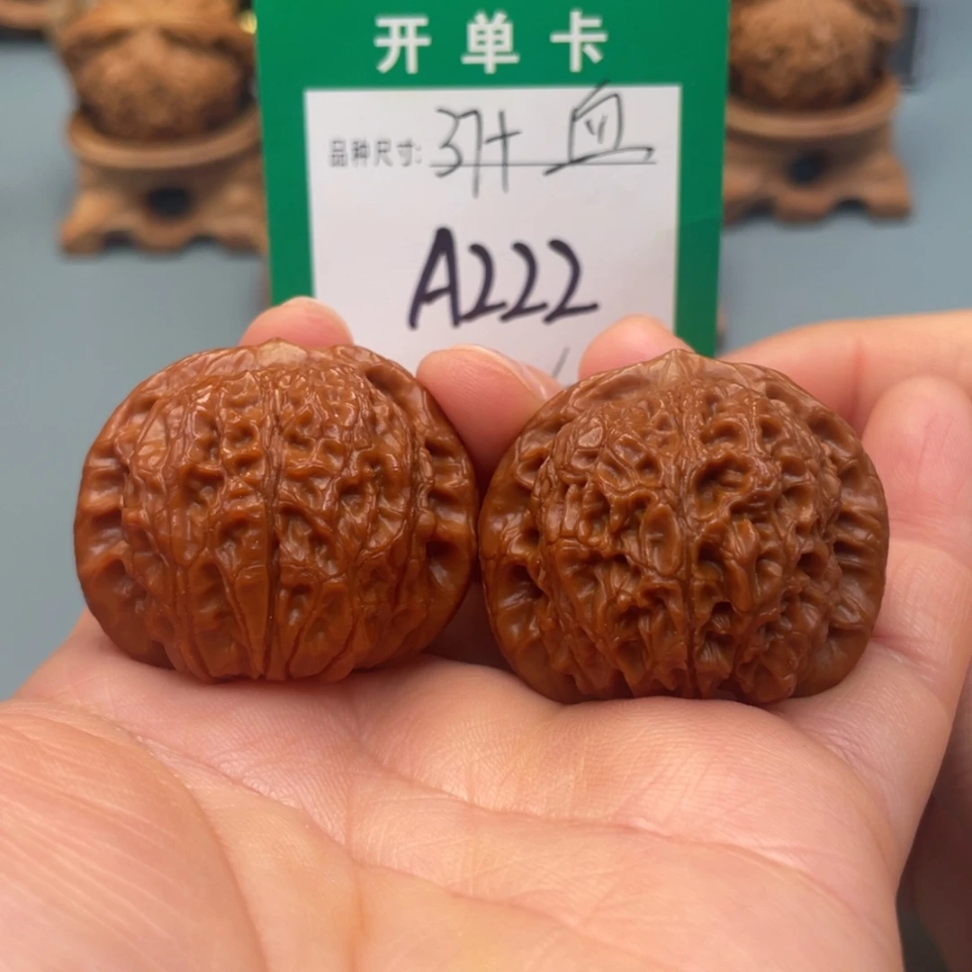 桃核把件文玩核桃