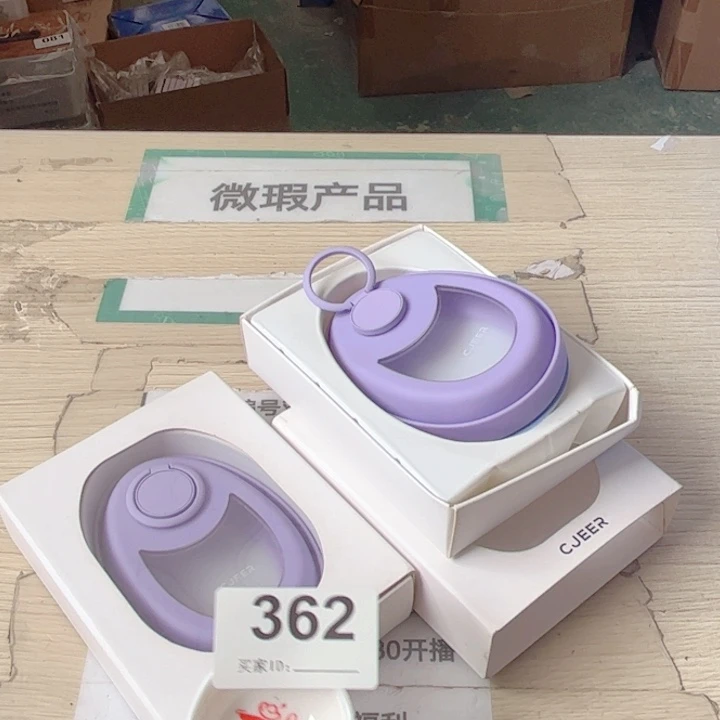 闪购商品…………………………