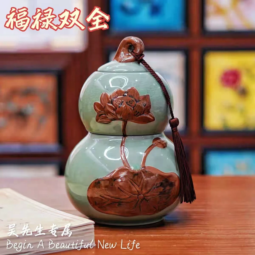 大容量双层茶叶罐1L中式复古葫芦存储陶瓷哥窑密封罐高档绿色大号