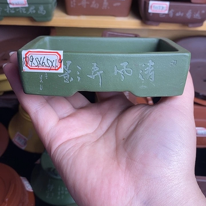 宜兴紫砂精品花盆