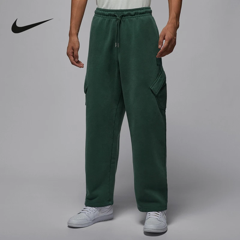 NIKE/耐克男子25冬新款Jordan运动裤宽松针织直筒长裤HV9682-316