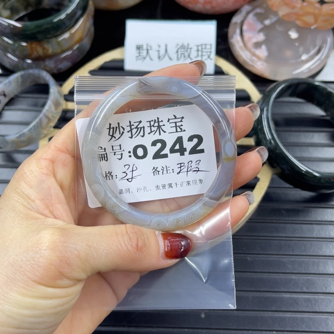 硅化珊瑚（珊瑚玉）瑕未镶嵌竹***?