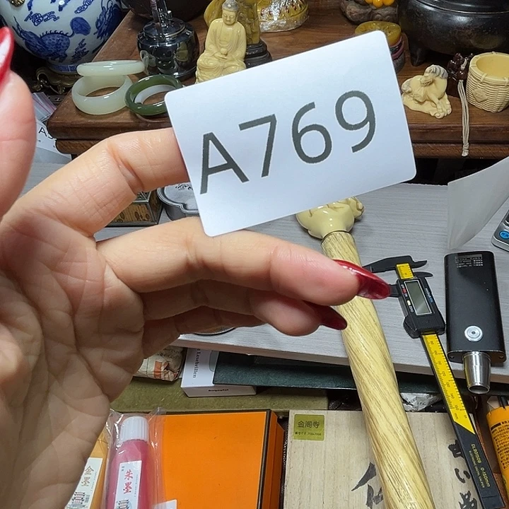 老***程柏香籽/百香籽吊坠