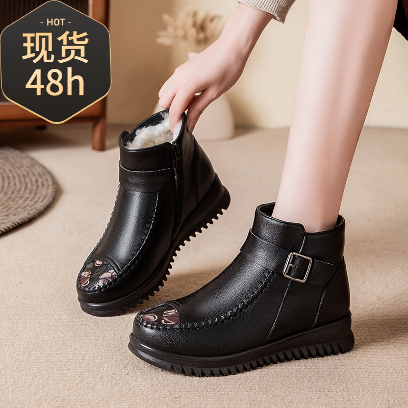新款冬季女加绒加厚保暖棉鞋中老年人短靴防滑软底平底奶奶鞋皮鞋