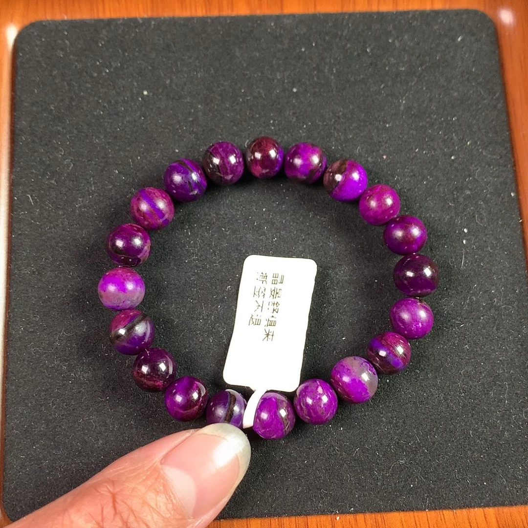 苏纪石（舒俱来）未镶嵌手串