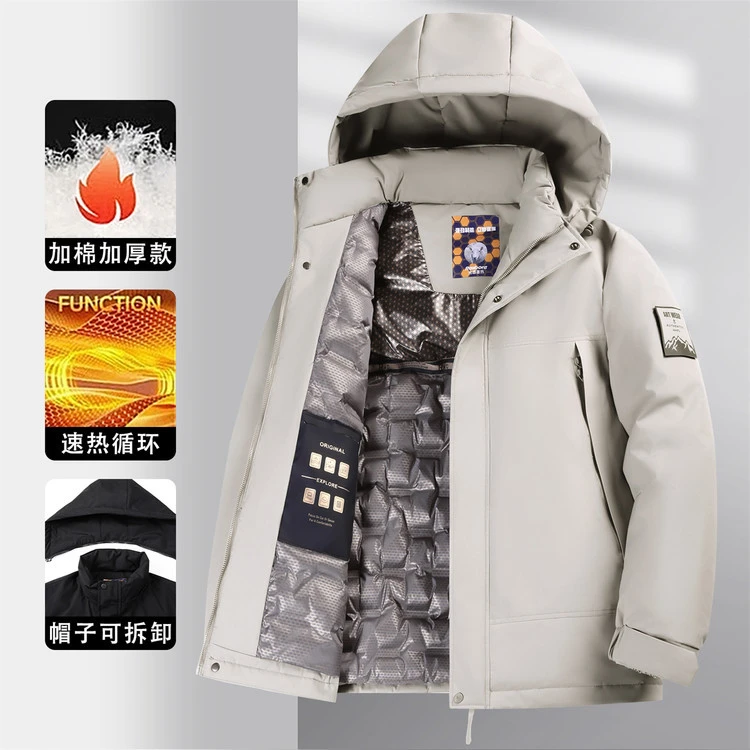 棉服外套男冬季加厚高档中老年男士棉衣防寒保暖冲锋衣棉袄爸爸装