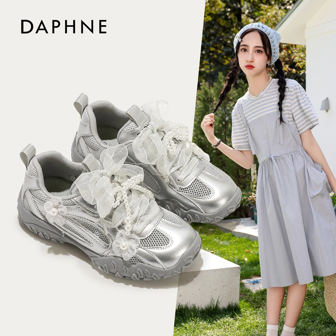 达芙妮Daphne女童德训鞋2025新款芭蕾风舞蹈鞋女孩单网运动鞋