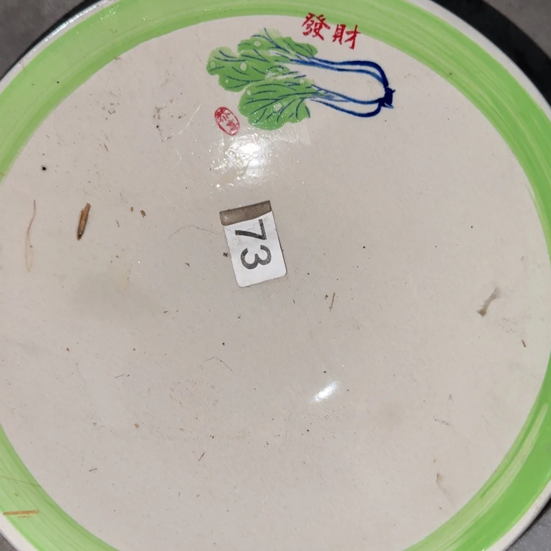 用***3好喜欢好可爱哦宝宝抱一下宝宝