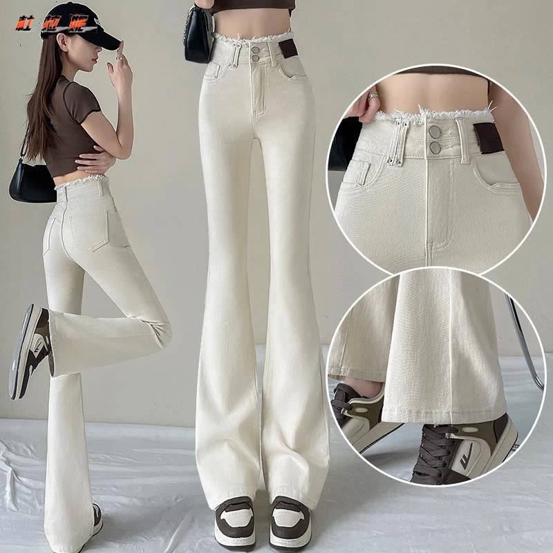 杜拉妮白色喇叭裤小个子微胖高腰2025秋季流苏微喇女士牛仔九分裤