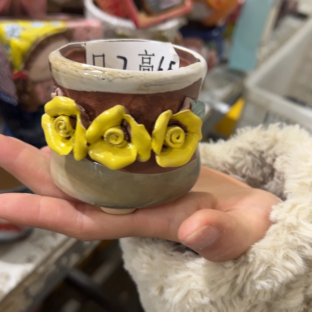 满18.8秒拍秒付拉