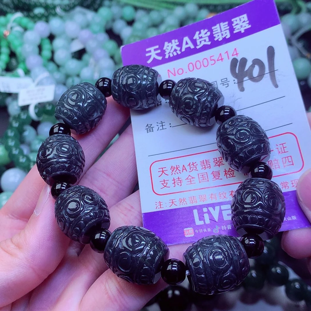 翡翠毛衣链未镶嵌