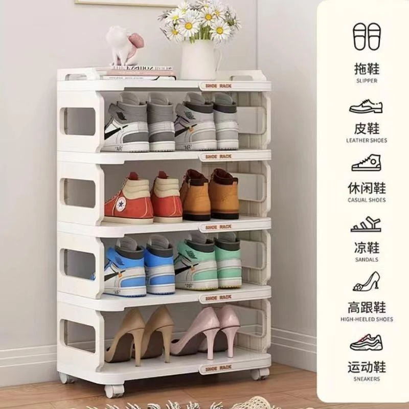鞋柜门口多层鞋架多层可移动架多用途花架宿舍靠墙收纳神器省空间