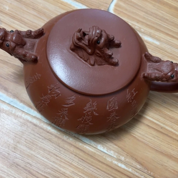 茶壶紫砂紫砂艺术作品