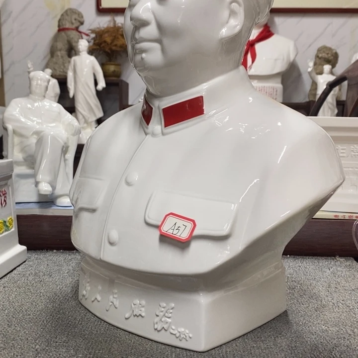 瓷片摆件家居设计的设计师设计风格设计