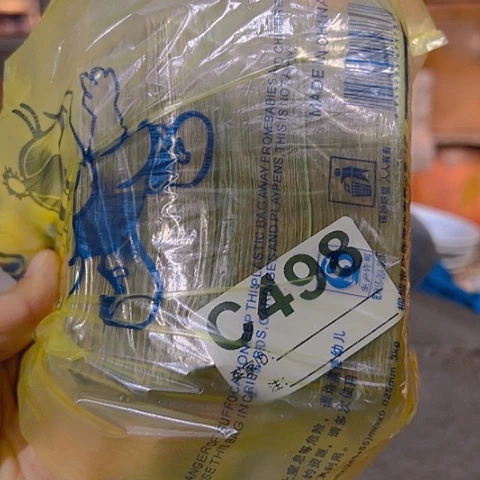 【闪购商品】琉璃手工艺品明***好A00498 a a