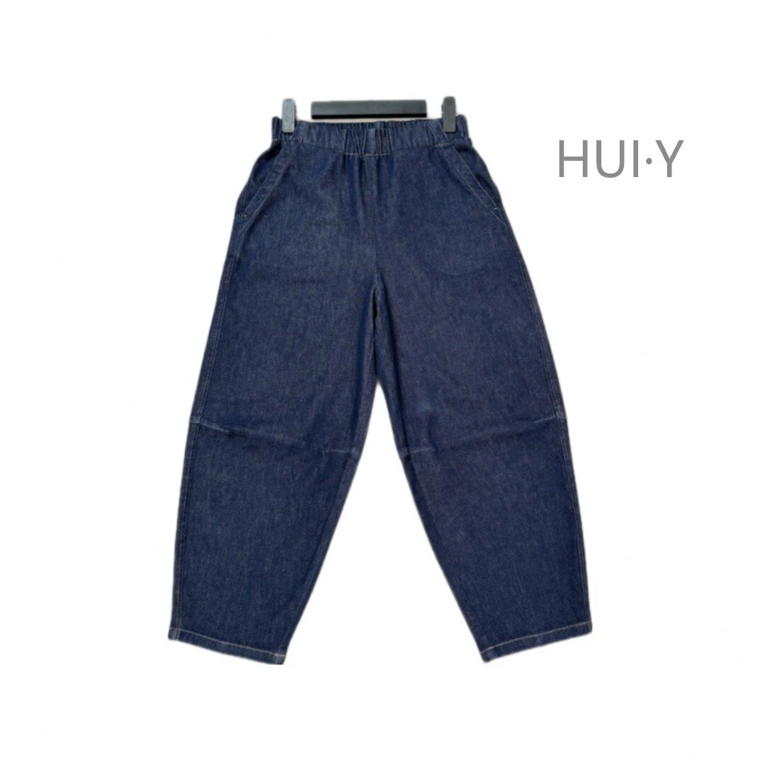 【荟瀛优选-恒岚】本色通勤休闲时尚百搭显瘦水洗保色永久蓝牛仔裤