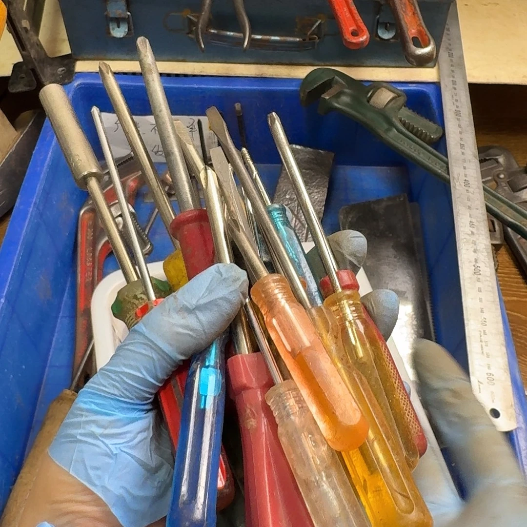 饭***遥五金工具制造工艺