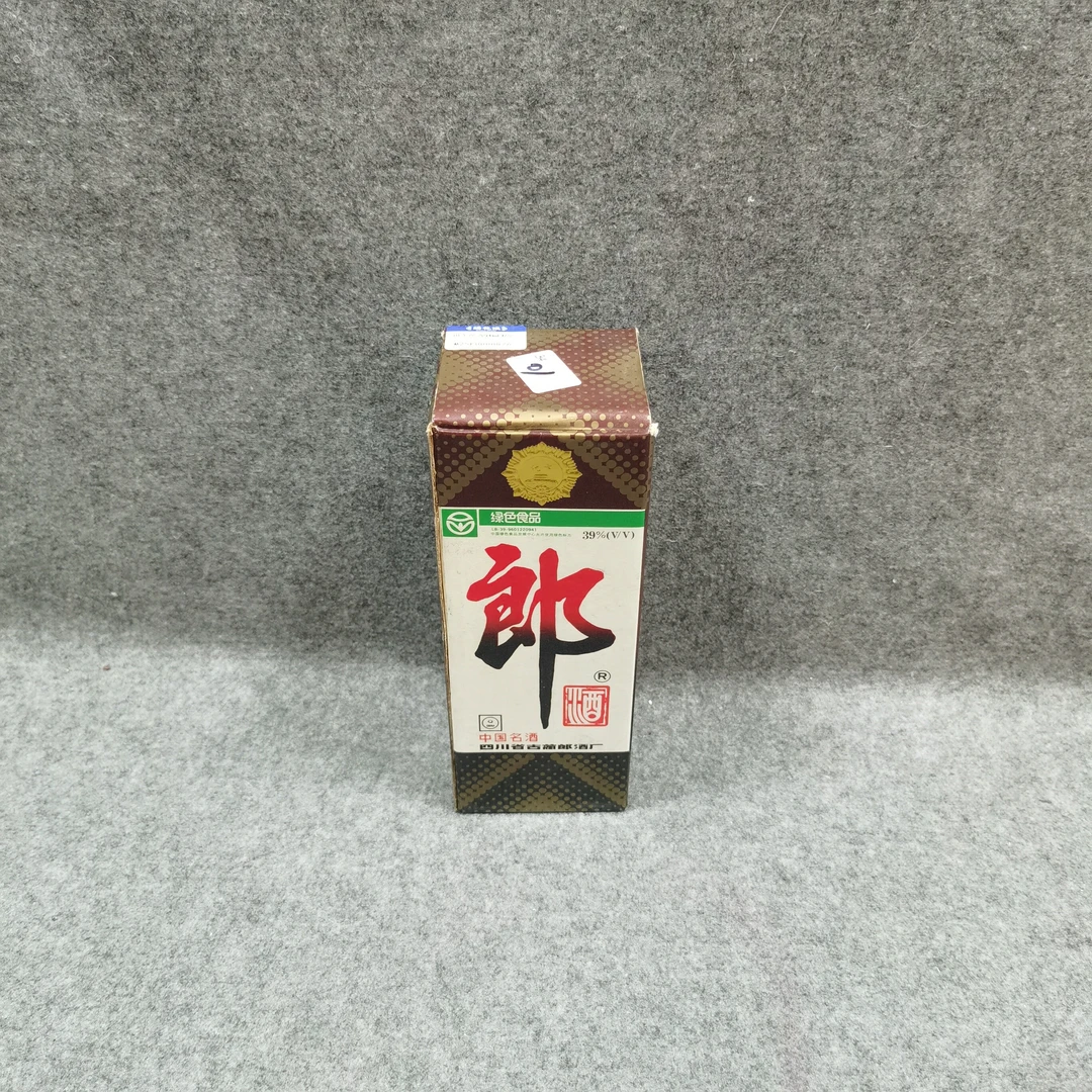 01年郎酒500ml39度-M25FU000876-04