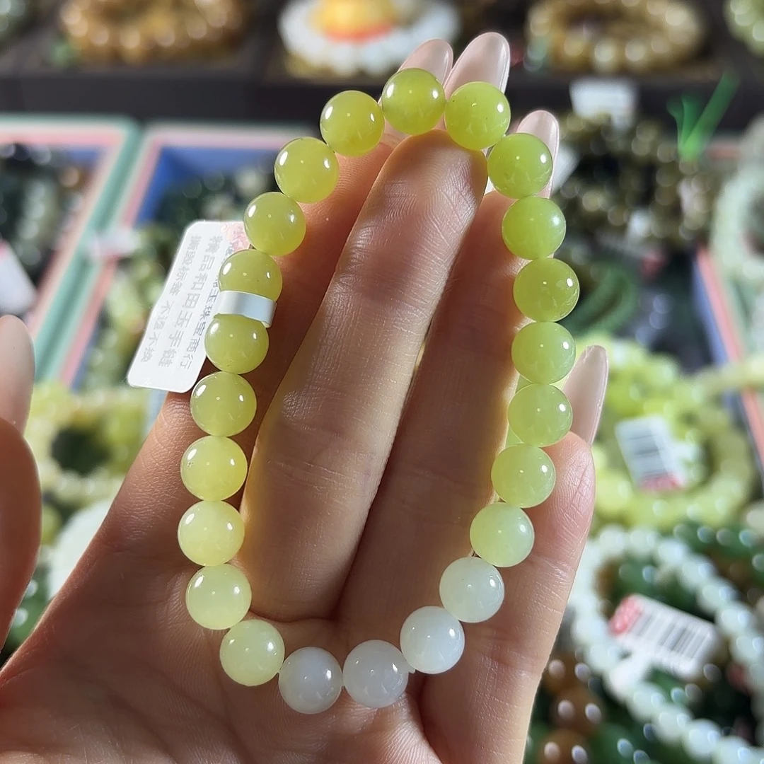 和田玉未镶嵌手链117