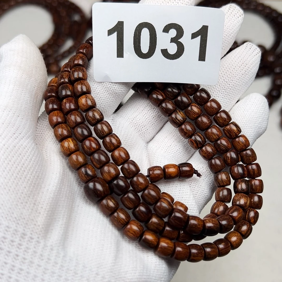 贡木其他67巴贡手串