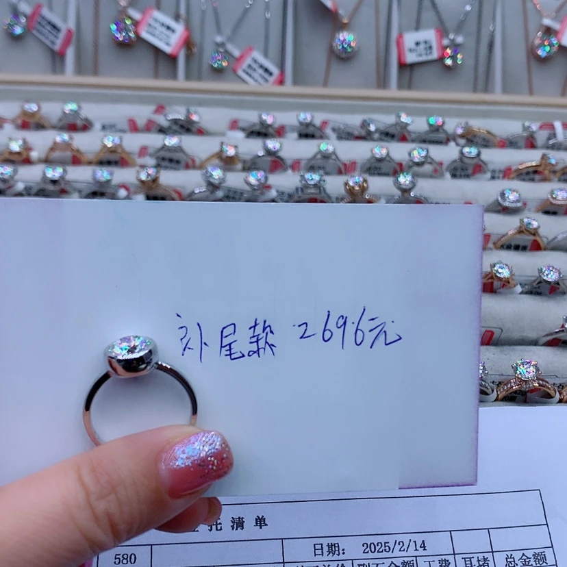 【闪购商品】合成碳硅石戒指/指环18K金镶嵌忆*?