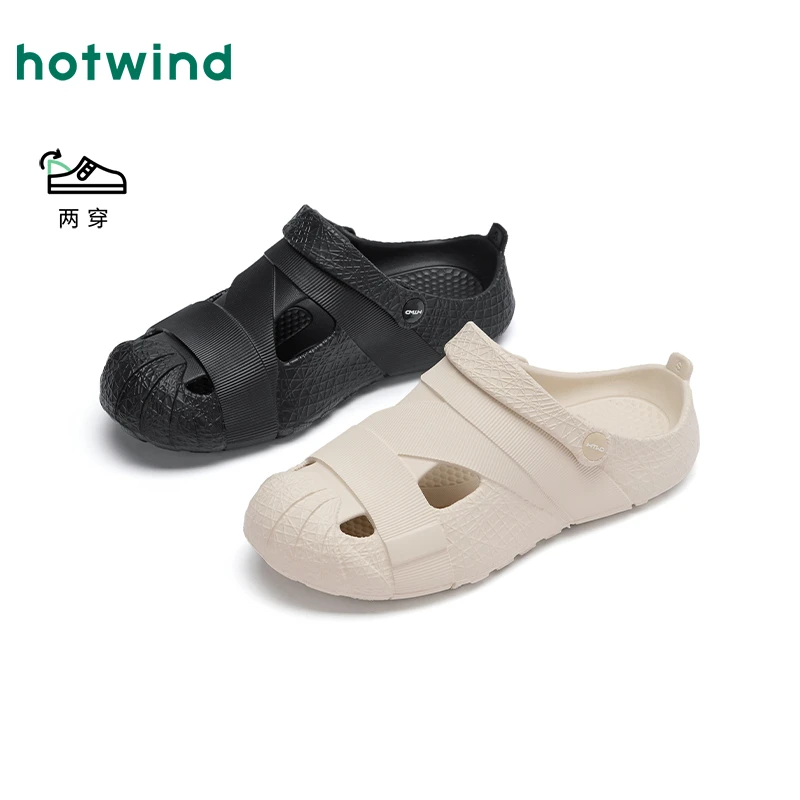 热风2025年夏季新款男士时尚拖鞋沙滩洞洞鞋透气洞洞鞋H62M25210