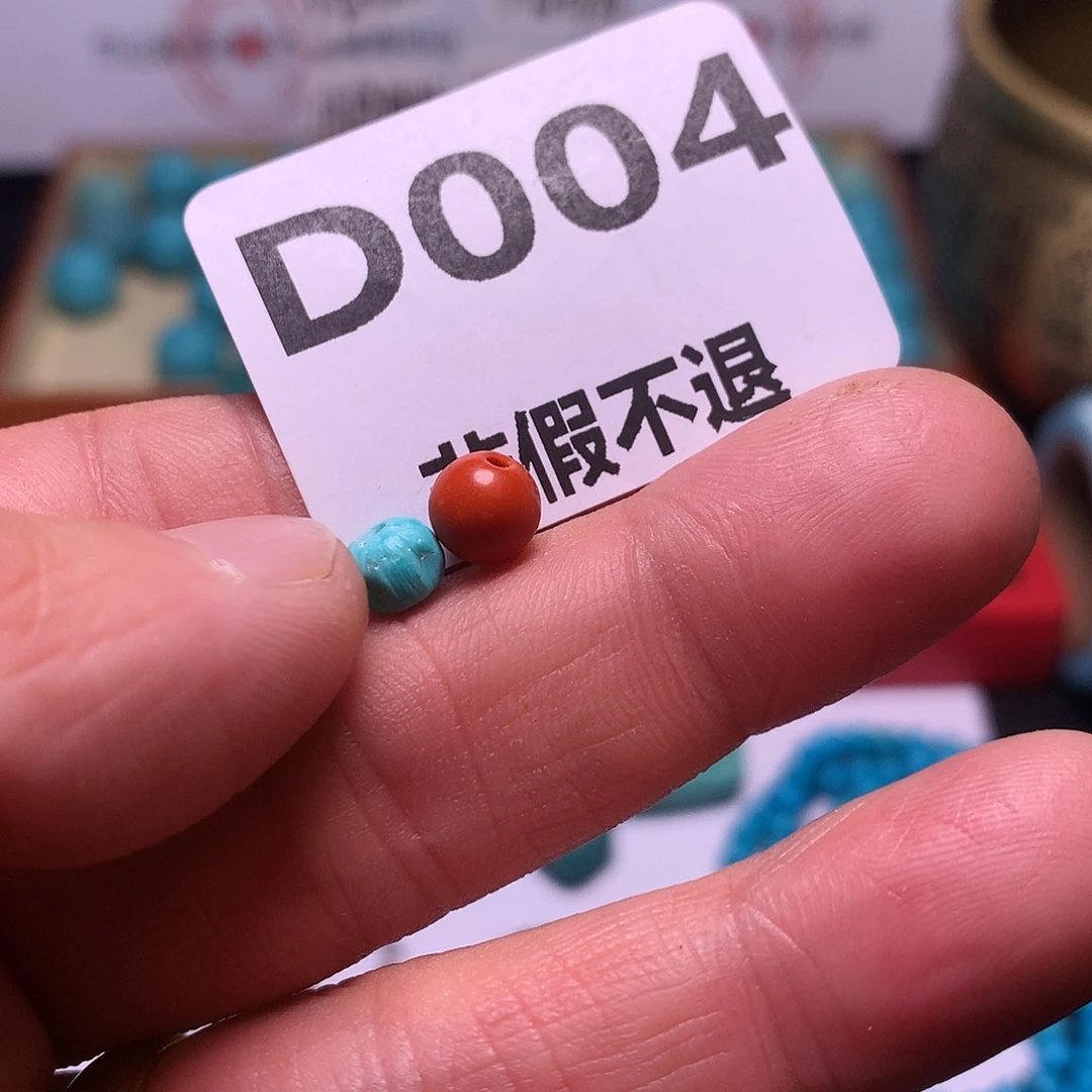 南红玛瑙珠宝奇石未镶嵌