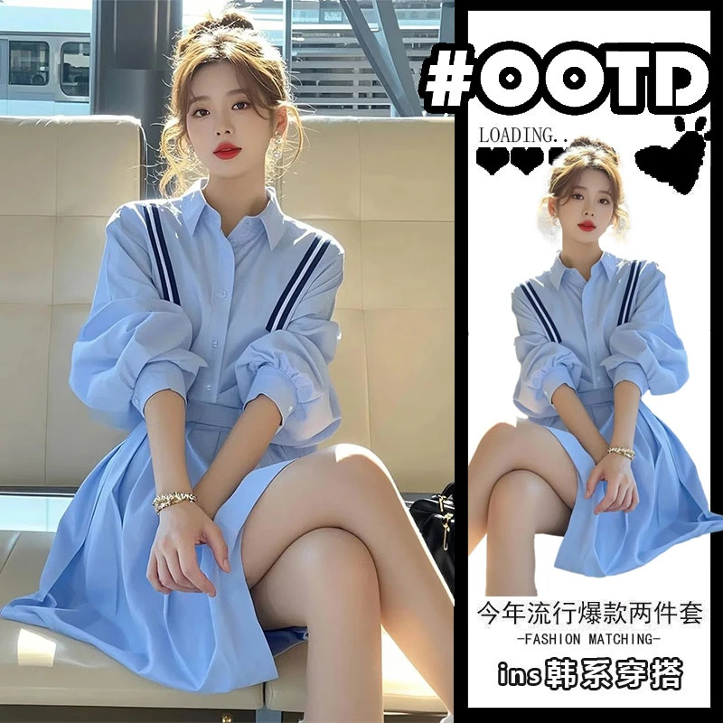 蓝色长袖衬衫连衣裙2025春季新款女装独特绝美法式气质收腰小裙子