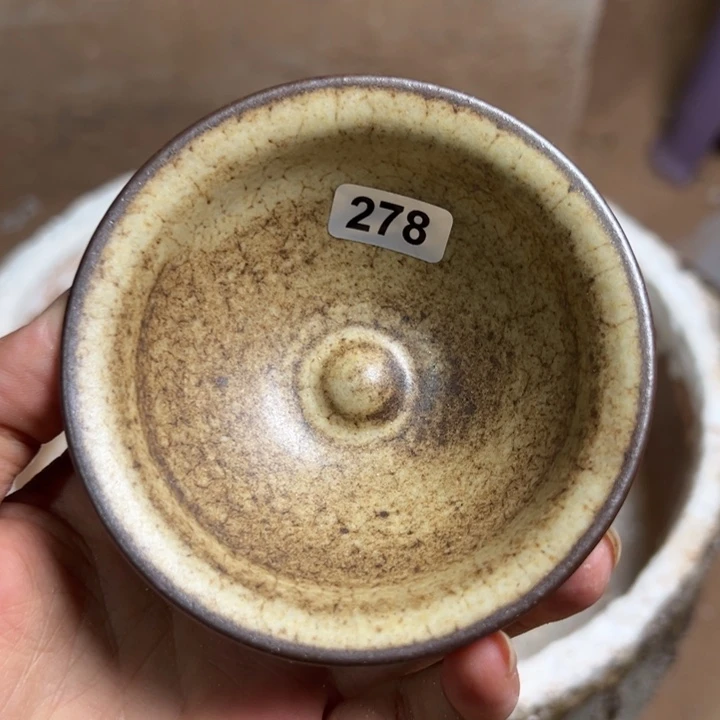 茶盏焦源龙窑，不忘初心278