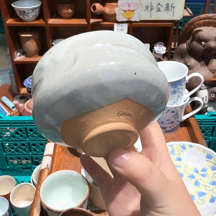 瓷片五十包邮 非全新