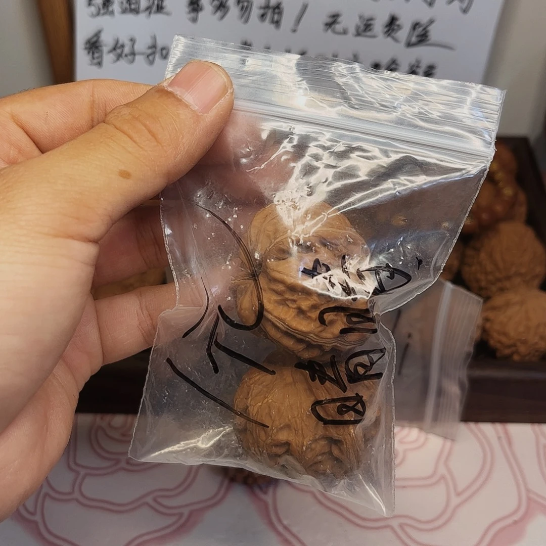 晴***萱文玩核桃吊坠福利