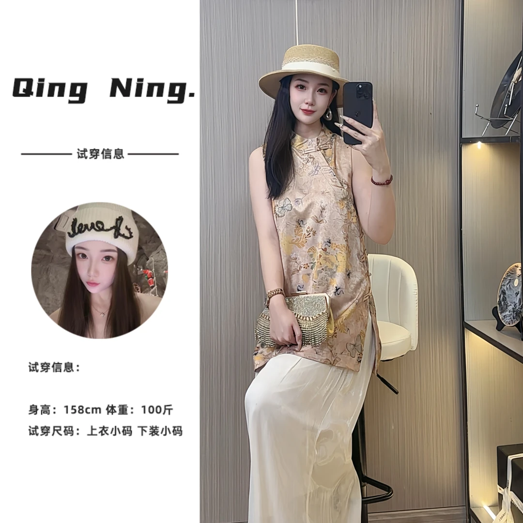 【青柠】 杏花 新国风显瘦刻花新款别致杏色复古唐装上衣