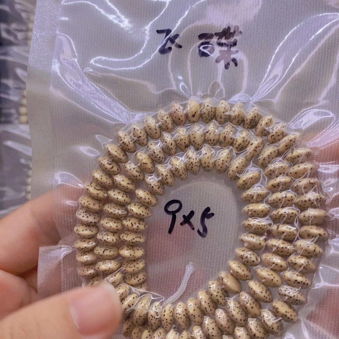 【闪购商品】手串星月菩提原白