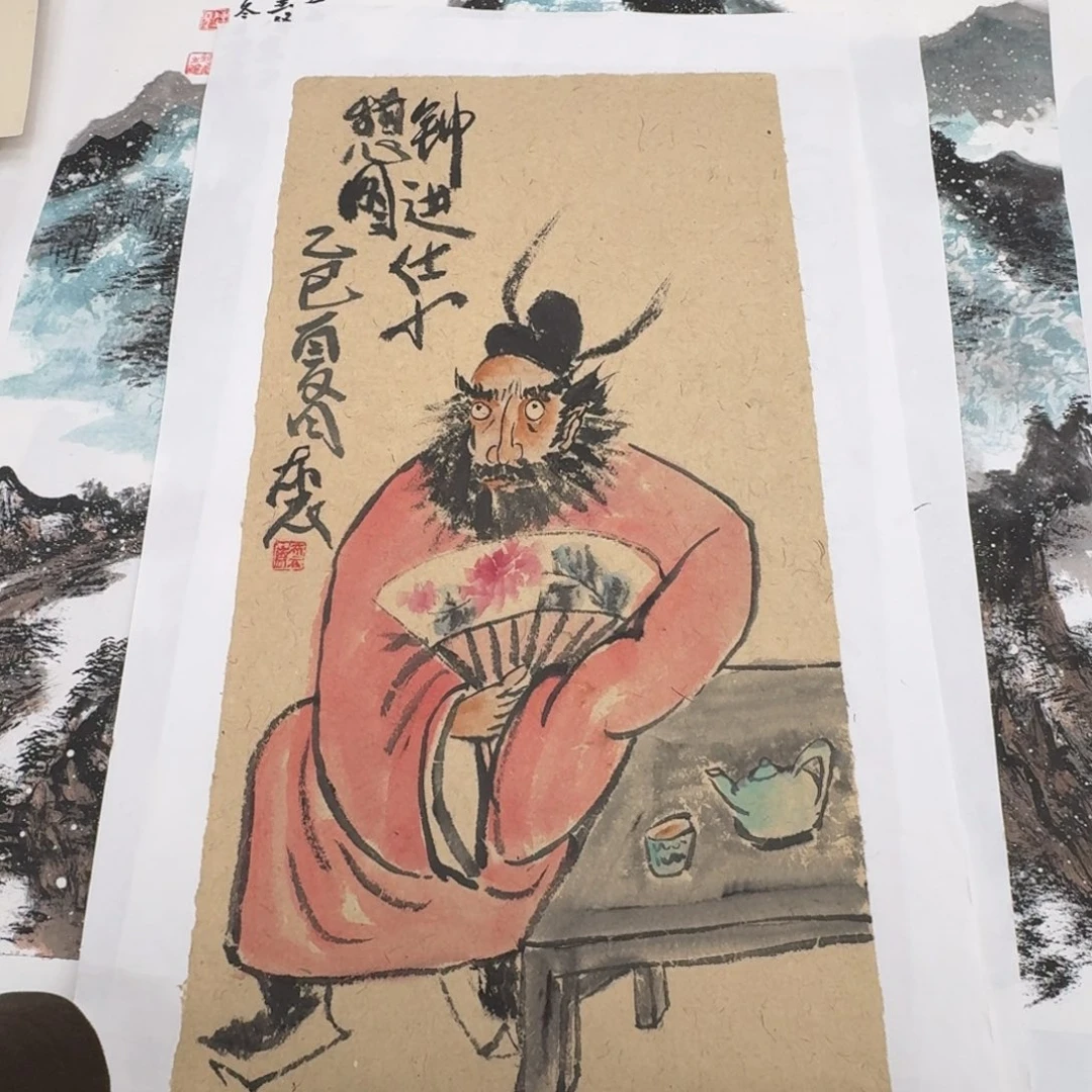 国画四尺四开哈哈哈哈