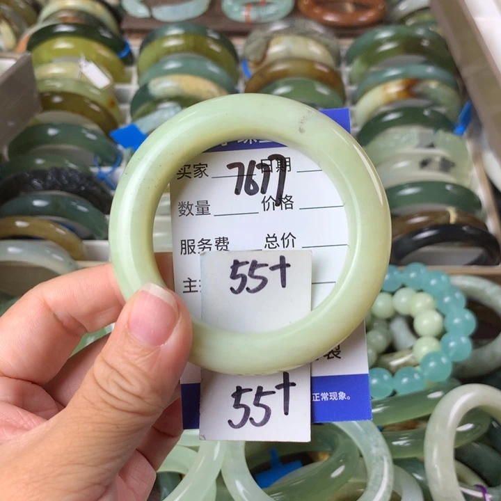 未镶嵌蛇纹石玉手镯7677