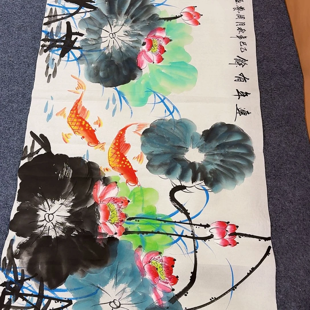 国画事事如意万事如意万事如意