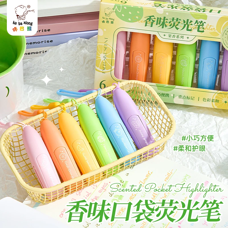 咔巴熊香味口袋荧光笔KBX-6357（6支装）