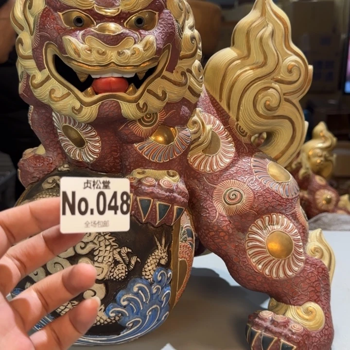 摆件昊*1健健康康平平安安