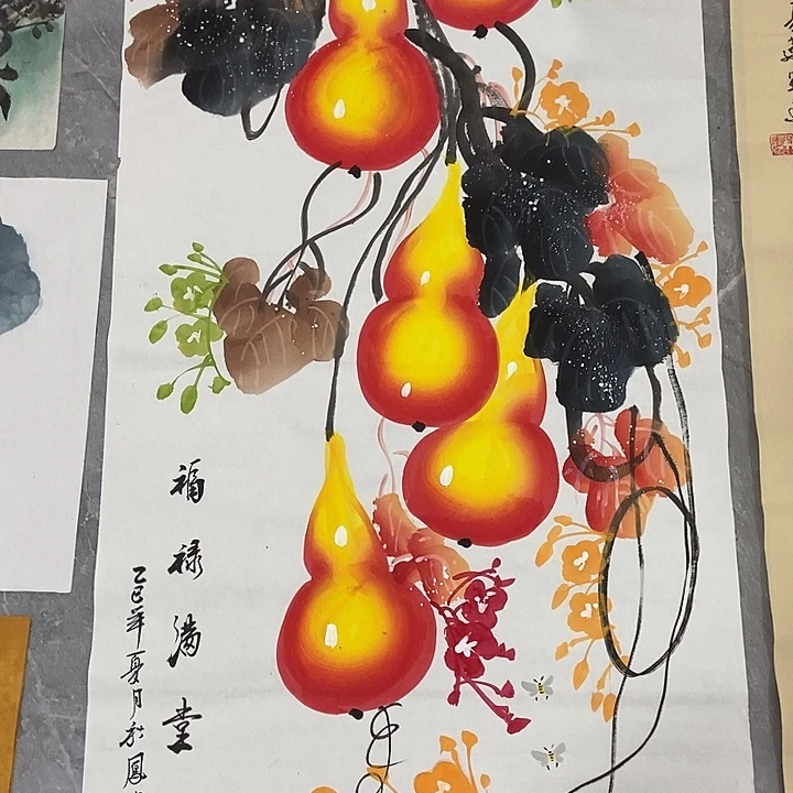 小周画廊 画心一幅