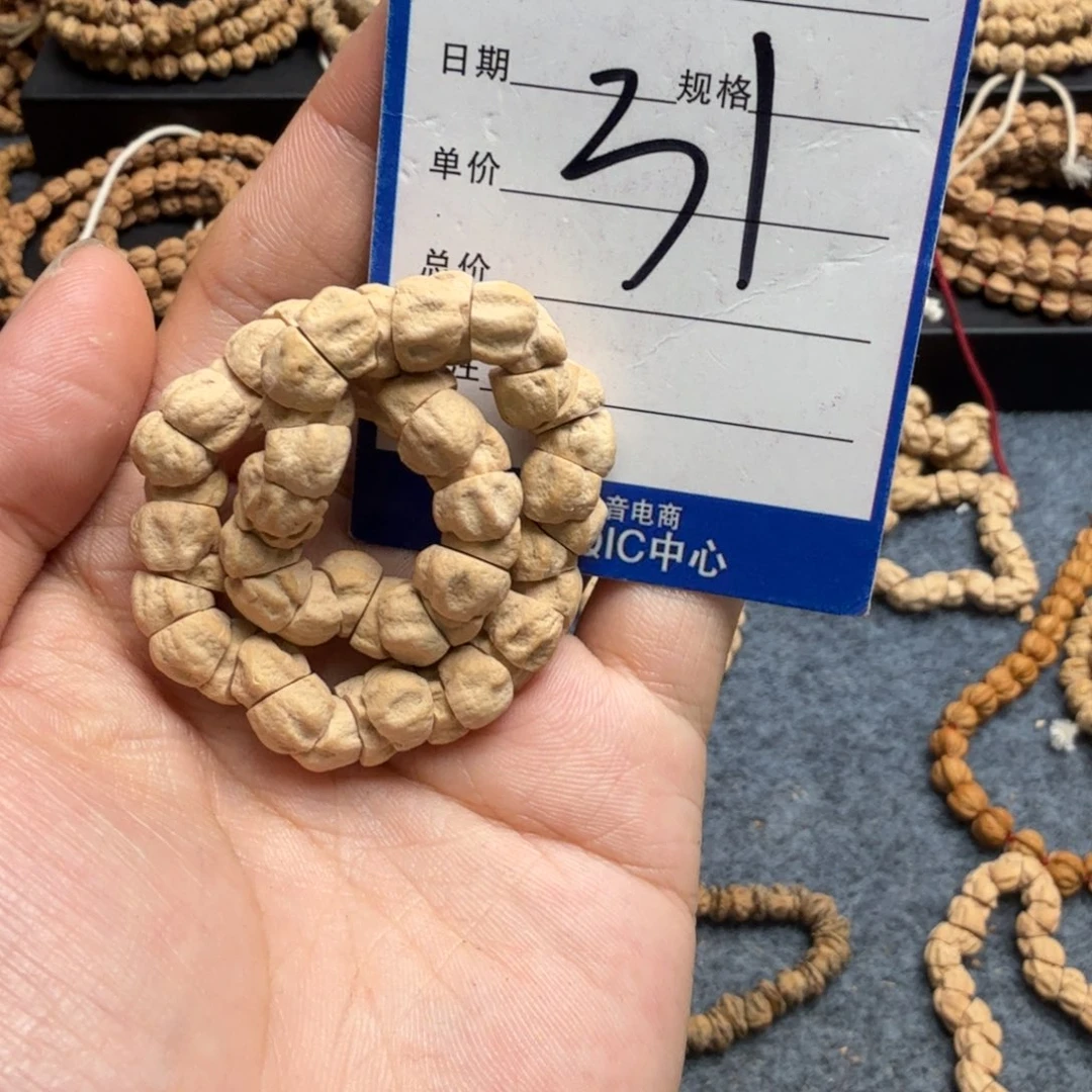 柏香籽/百香籽手串31