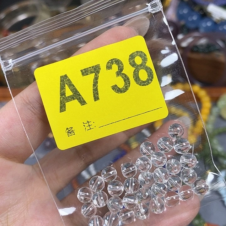 水晶珠宝半成品未镶嵌熏****t