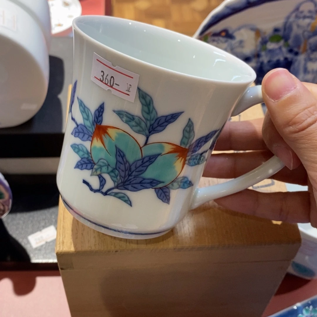 瓷片250毫升厘米 小杨瓷器陶瓷陶瓷