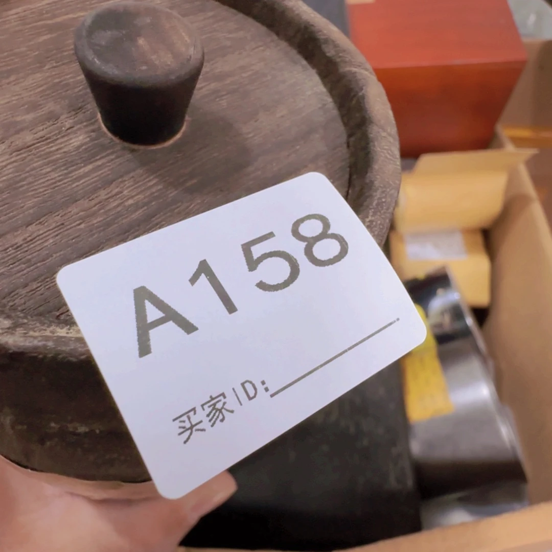 我***仔非洲紫檀（红花梨）