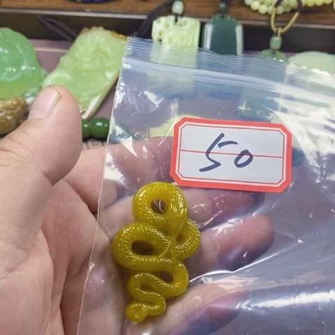 未镶嵌蛇纹石玉颈饰