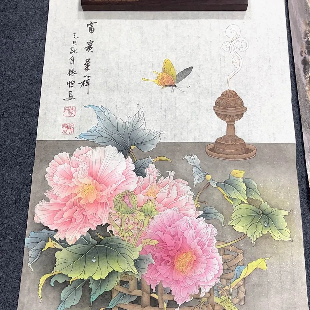 国画国画老师作品