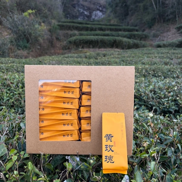 新茶大红袍武夷岩茶梨香润香甜香茶叶品鉴装