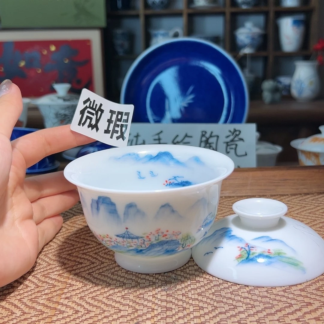 【闪购商品】微瑕 手绘 盖碗