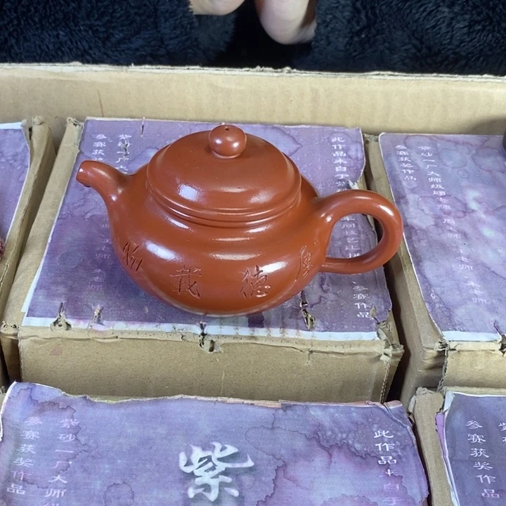 紫砂茶壶宜兴紫砂壶111