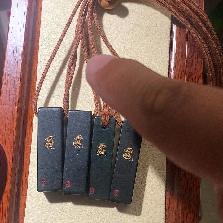 和田玉未镶嵌颈饰和田玉072多样性随机发货拍一发一